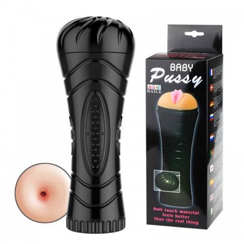 Pussy Anal Cup 
