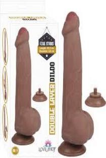 Double Layer 22.2 Cm